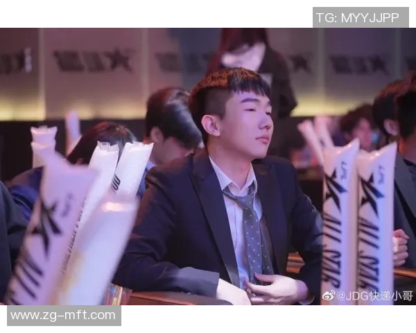 全明星赛分析：JDG选手个人能力的精彩表现与影响